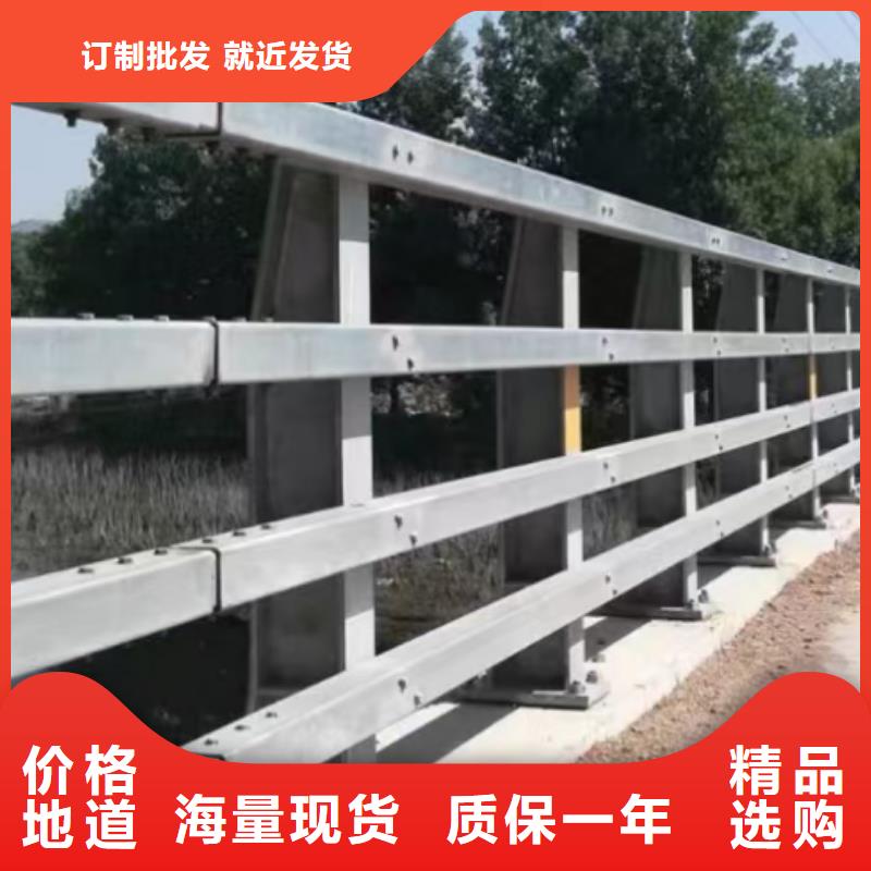 道路护栏市政建设护栏快捷的物流配送