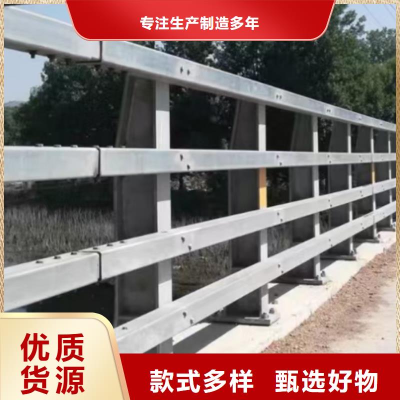 道路护栏_防撞护栏立柱品牌大厂家