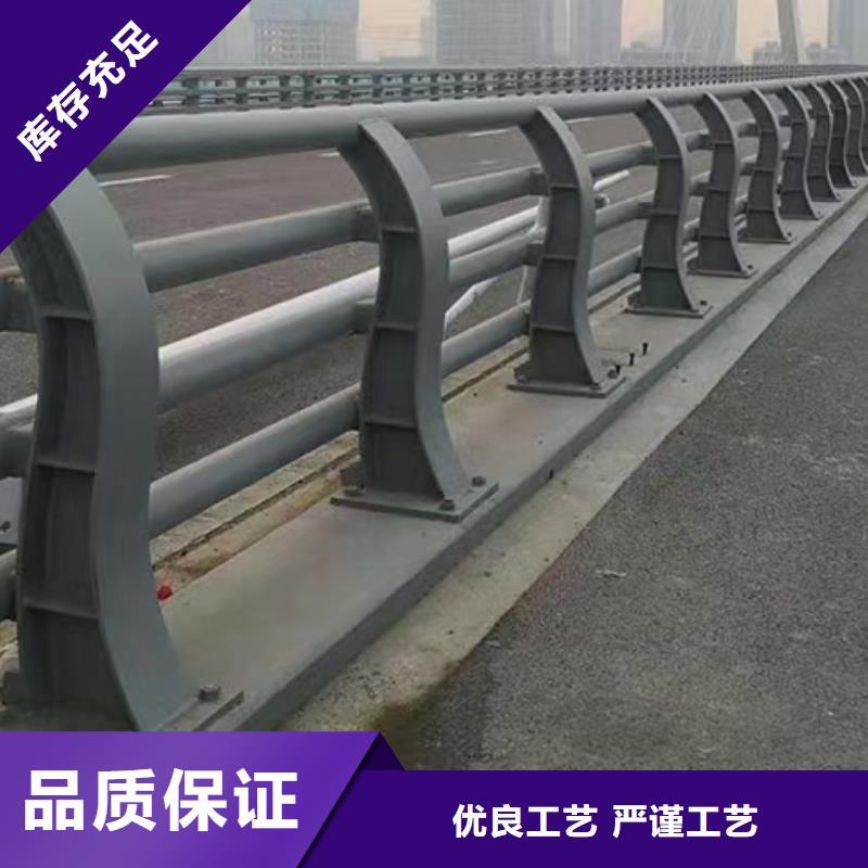 道路护栏河道栏杆懂您所需