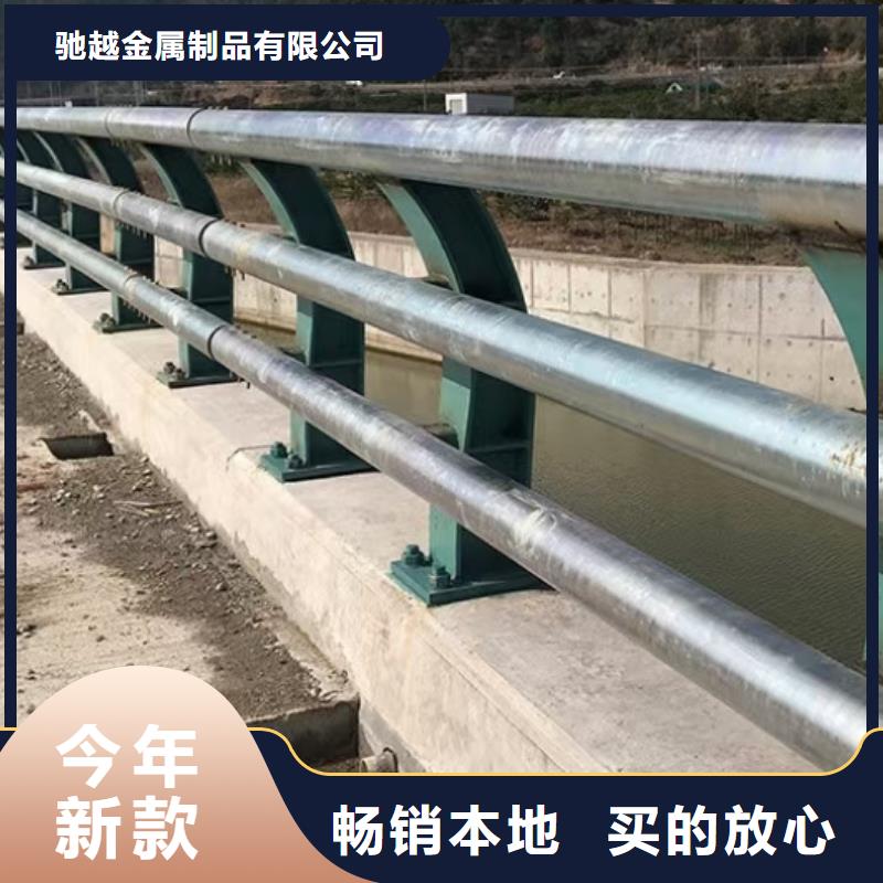 【道路护栏】防撞桥梁栏杆工厂现货供应