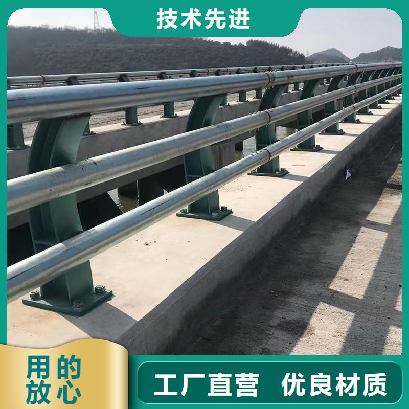 道路护栏立柱桥梁防撞护栏库存齐全厂家直供