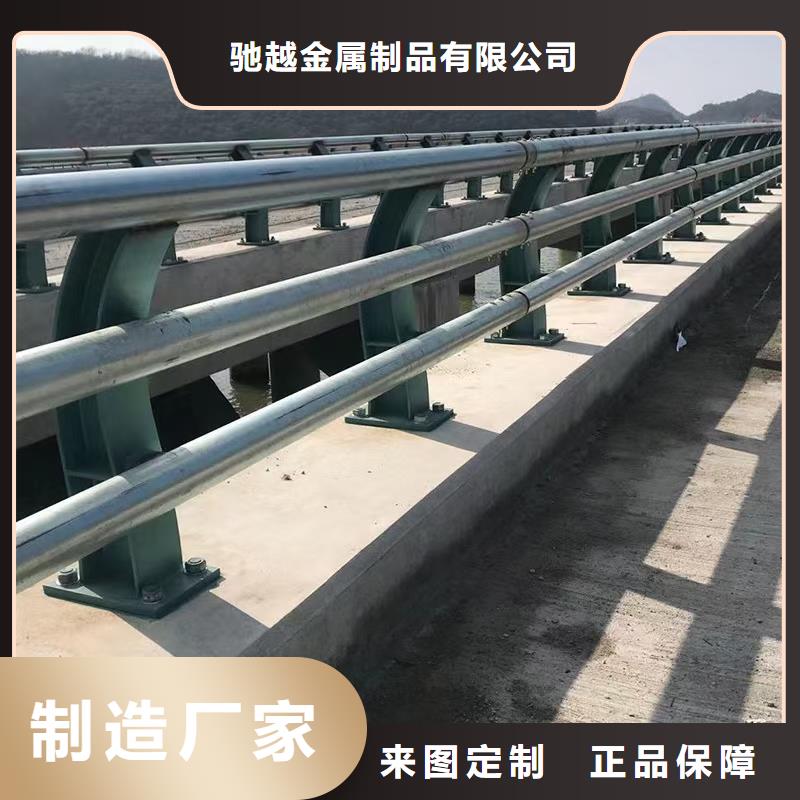 道路护栏,【人车分流栏】优质货源