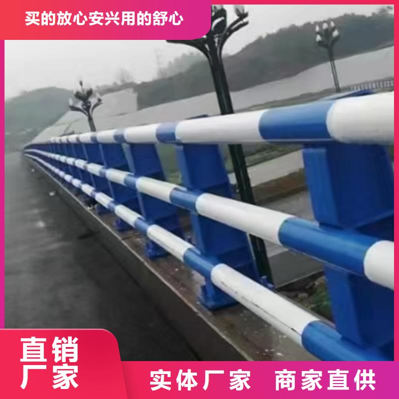 道路护栏河道景观护栏专注生产N年