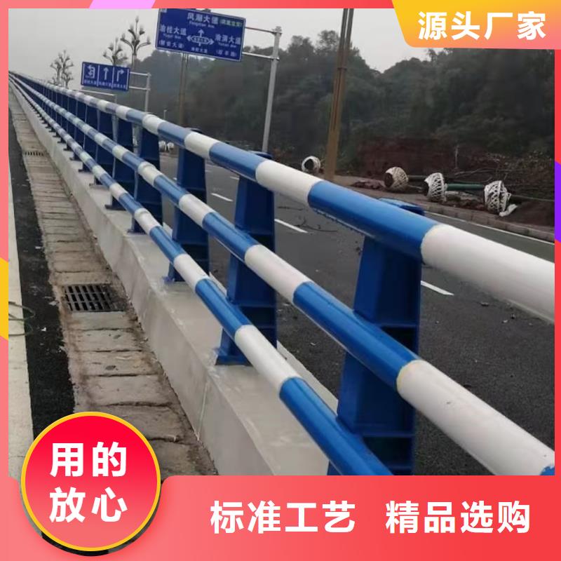 道路护栏【M型防撞护栏】发货及时