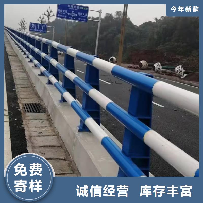 道路护栏_防撞桥梁栏杆厂家实力大