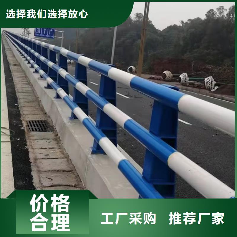 【道路护栏】,【道路护栏】厂家销售