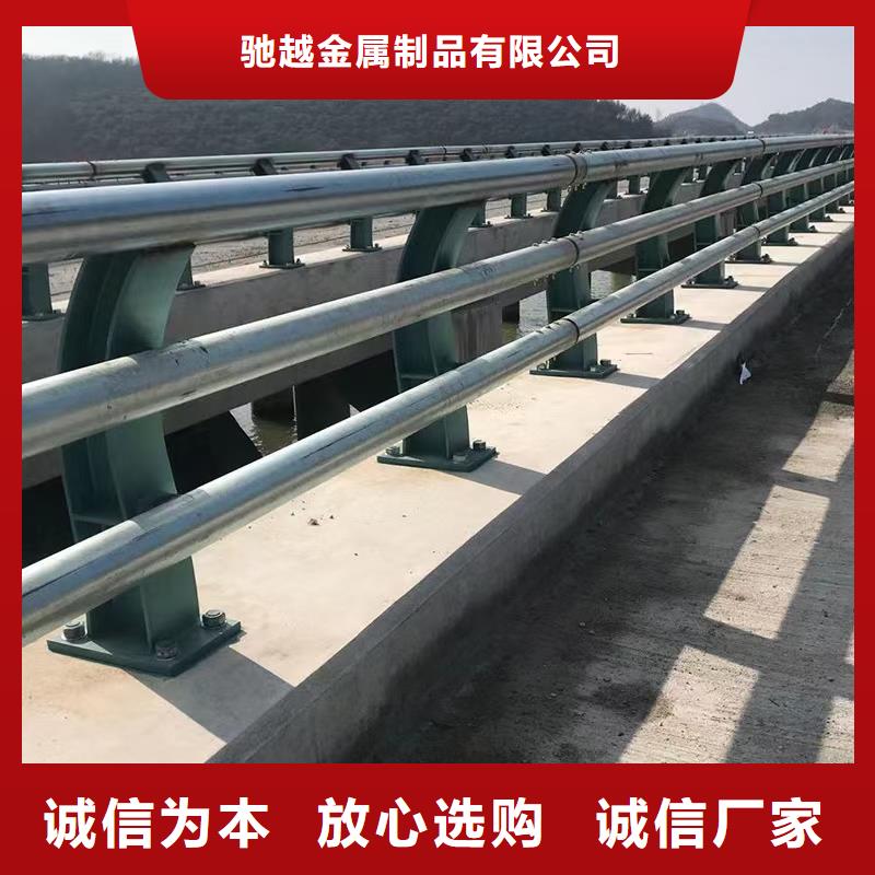 【道路护栏不锈钢栏杆种类齐全】