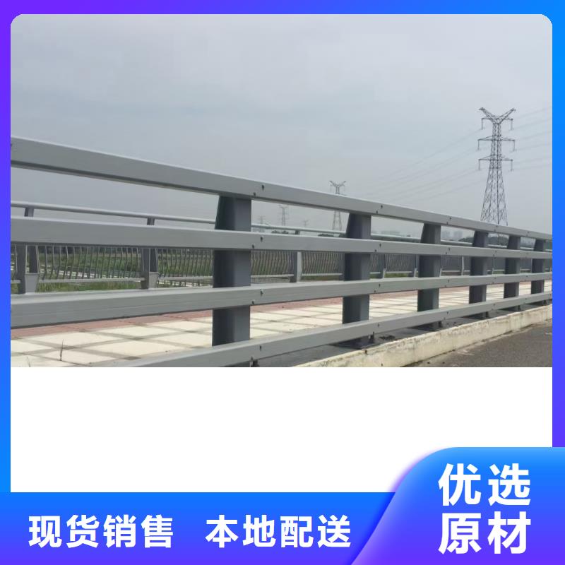 道路护栏-桥梁护栏工艺成熟