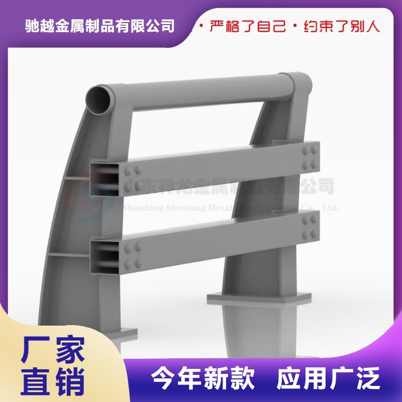 道路护栏,防撞桥梁栏杆厂家大量现货