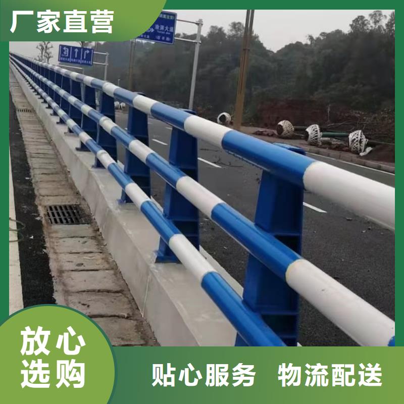 道路护栏市政道路防护栏实力公司