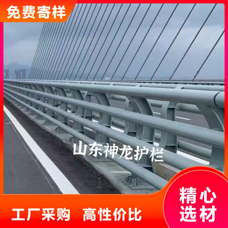 道路护栏河道景观护栏交货准时