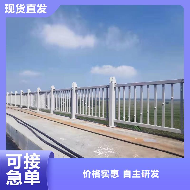 【中央分隔栏】视频-贵州省黔南市|罗甸|平塘|贵阳|铜仁|安顺|遵义|毕节|六盘水【中央分隔栏】-驰越