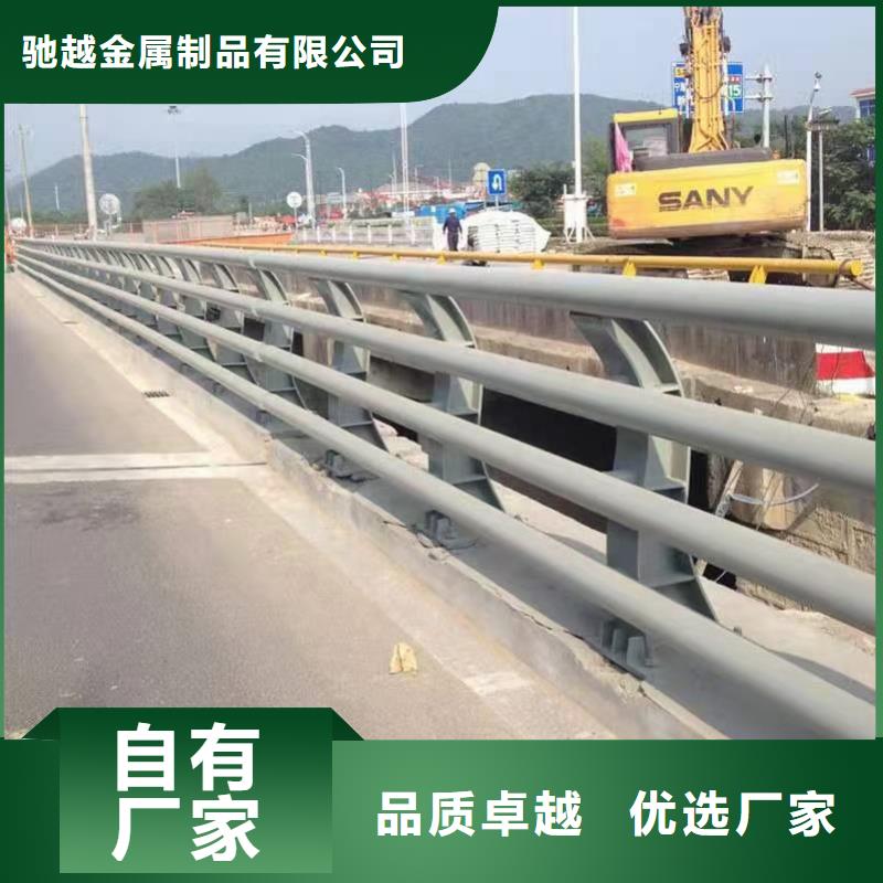 道路护栏【M型防撞护栏】发货及时