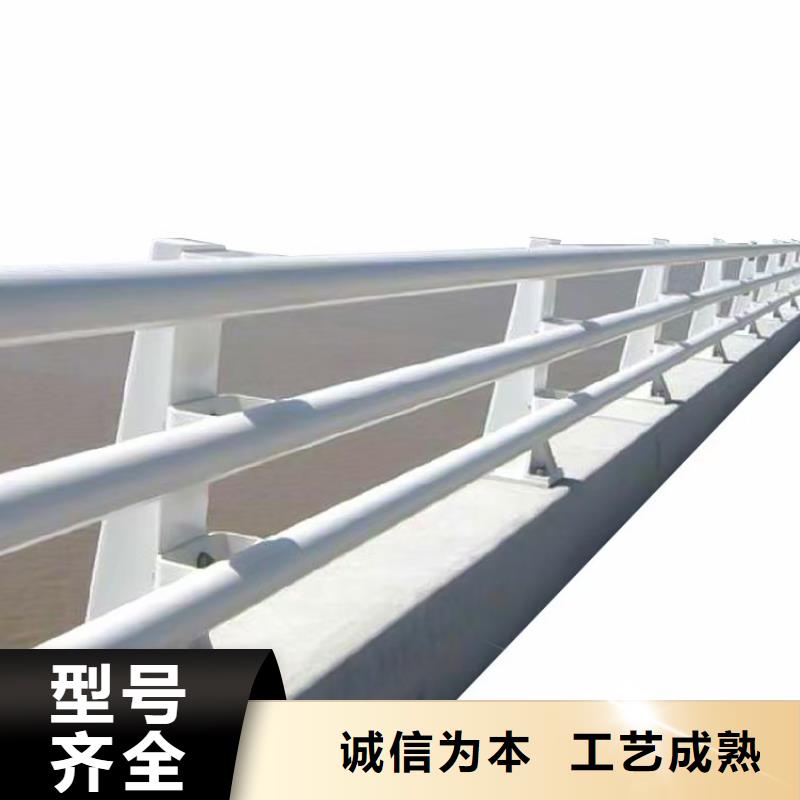 道路护栏【【景观护栏】】实地大厂