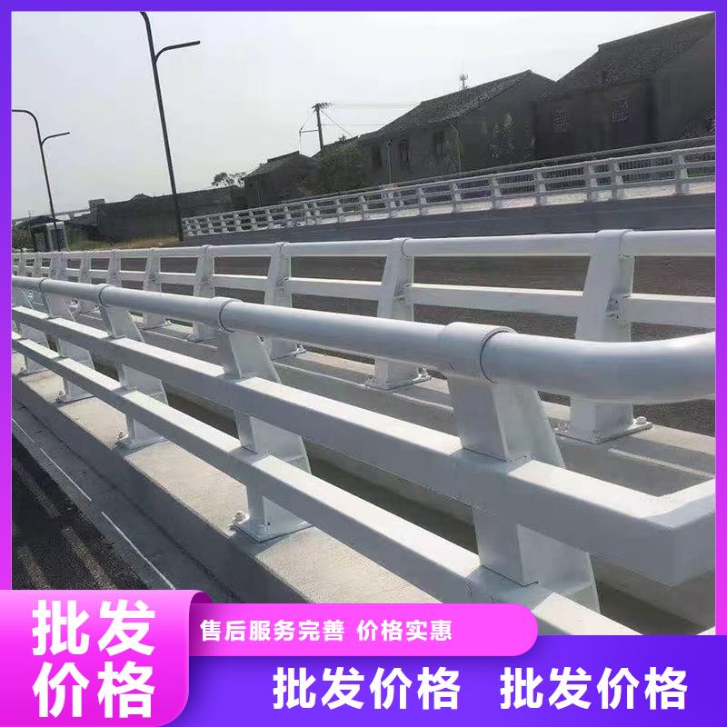 道路护栏防撞桥梁栏杆海量现货