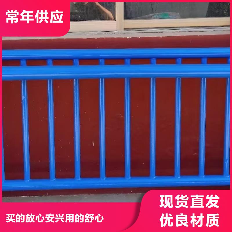 道路护栏防撞护栏直销厂家