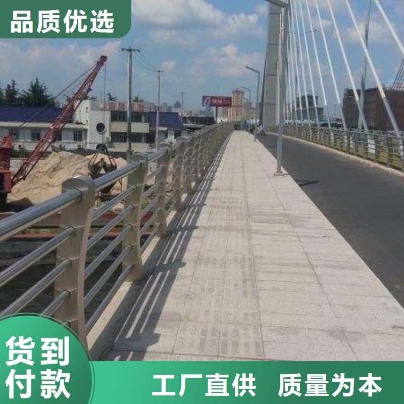 道路护栏河道栏杆懂您所需