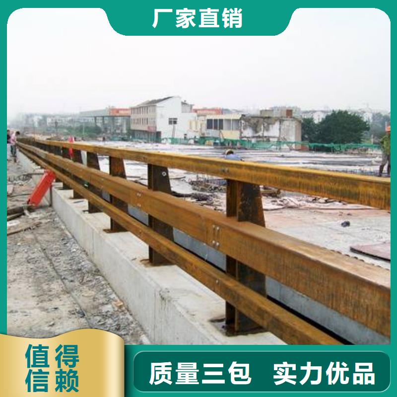 道路护栏防撞桥梁栏杆当地厂家值得信赖