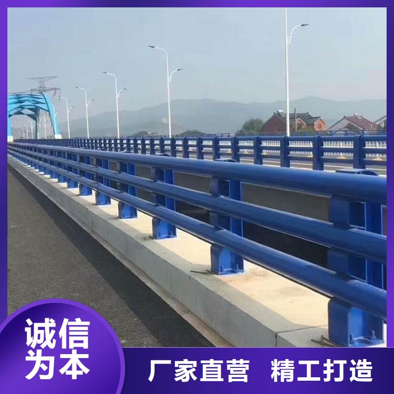 道路护栏【【人行道栏杆】】N年大品牌