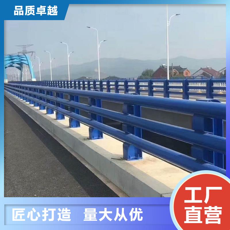 道路护栏_防撞桥梁栏杆厂家实力大