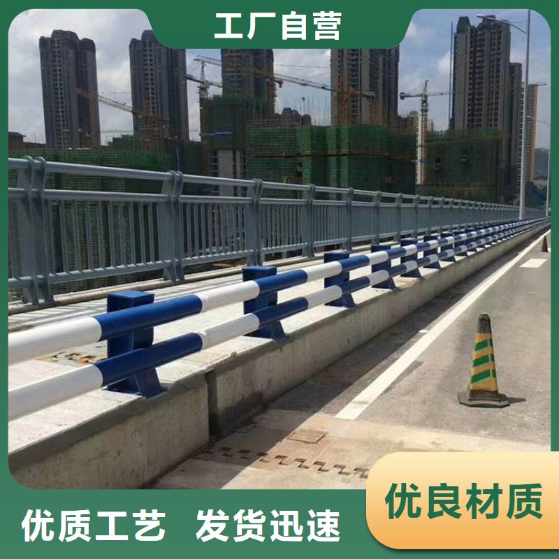 道路护栏,【防撞护栏】价格透明