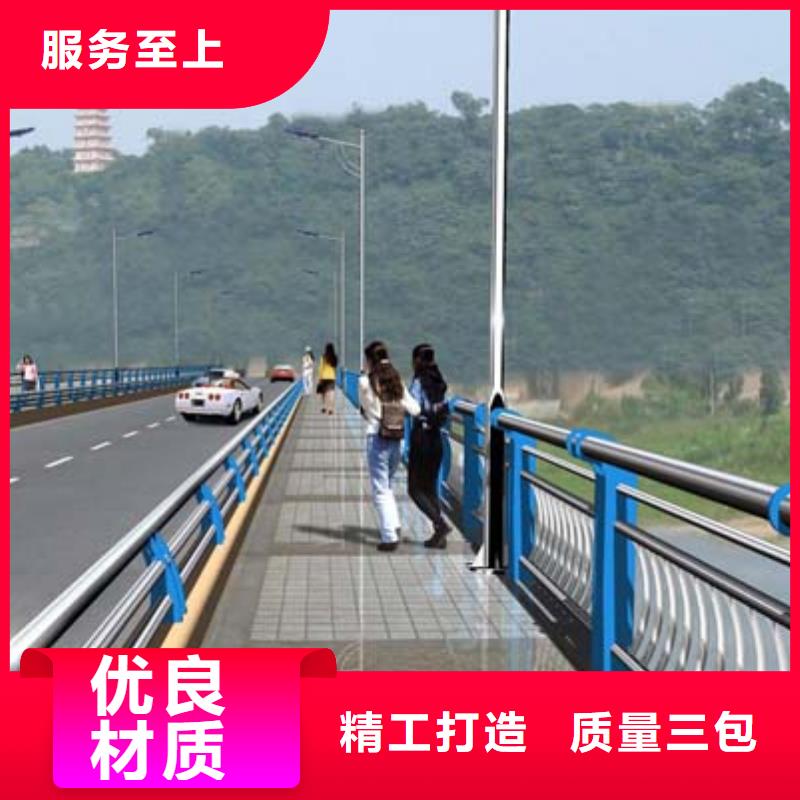 道路护栏-河道栏杆按需设计