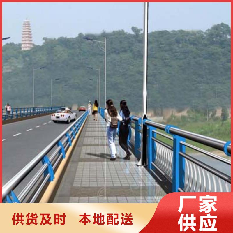 【道路护栏【高速开口栏网】产地采购】