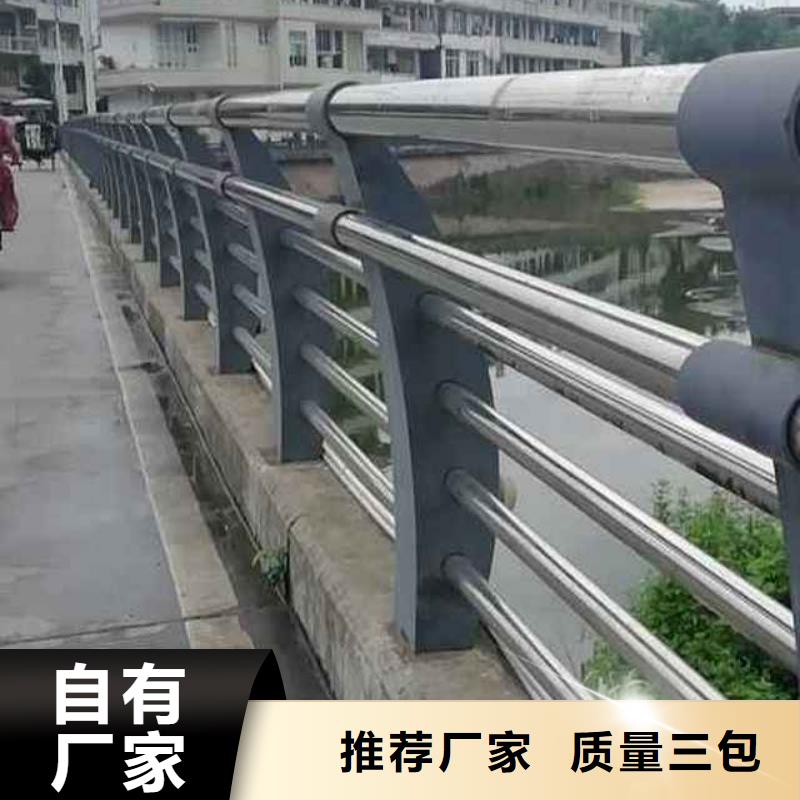 道路护栏【道路护栏】大品牌值得信赖