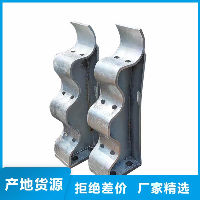 桥梁栏杆【中央分隔栏】老品牌厂家