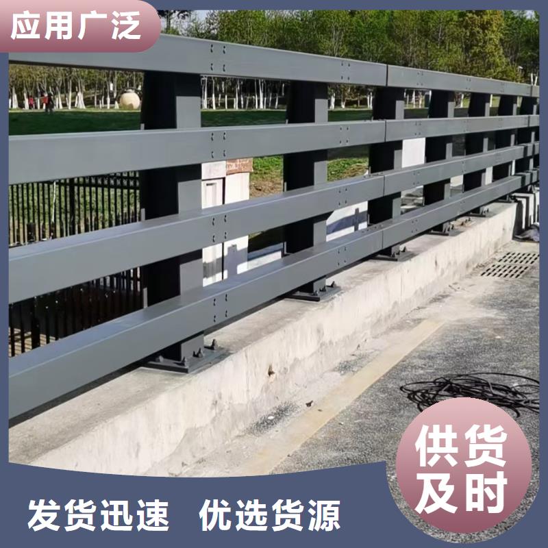 【桥梁栏杆】道路护栏专业生产团队