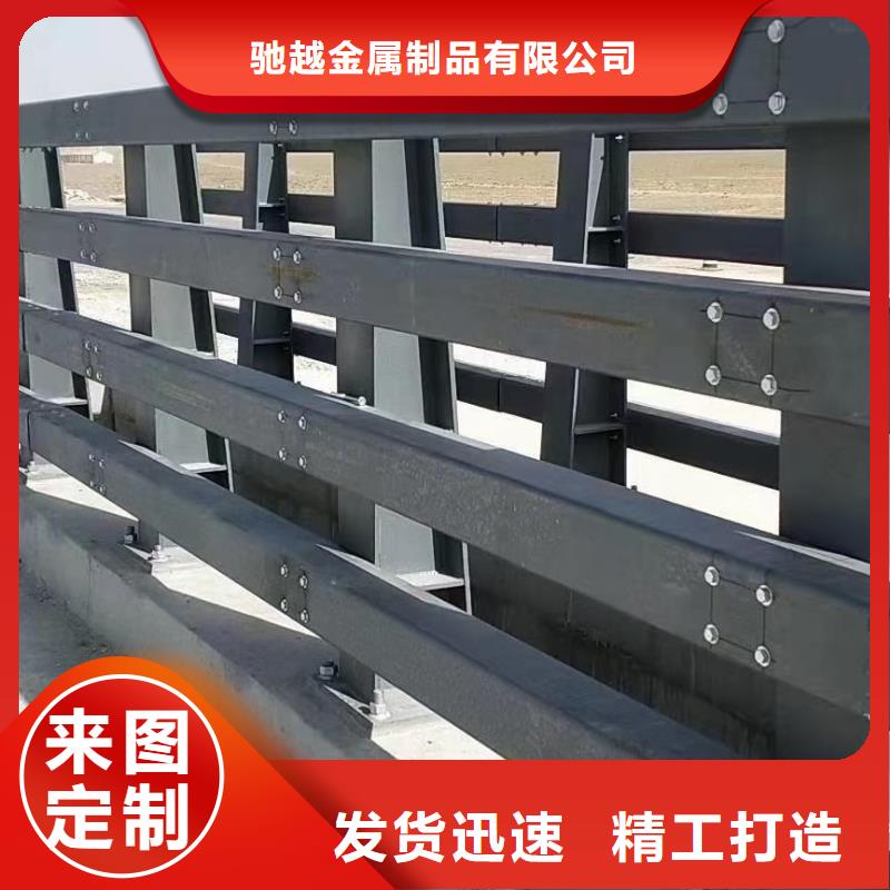 桥梁栏杆【道路护栏】可零售可批发