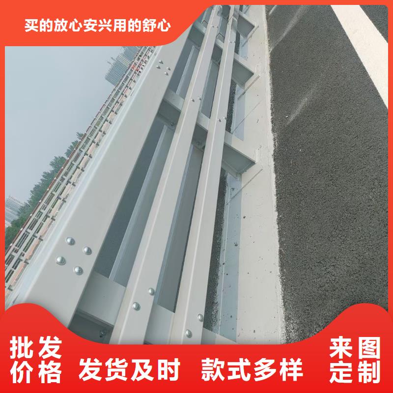 桥梁栏杆-【【市政护栏】】常年出售