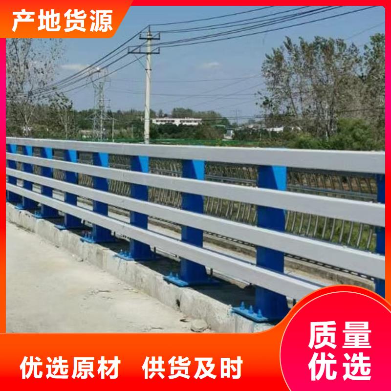 桥梁栏杆不锈钢立柱质量三包