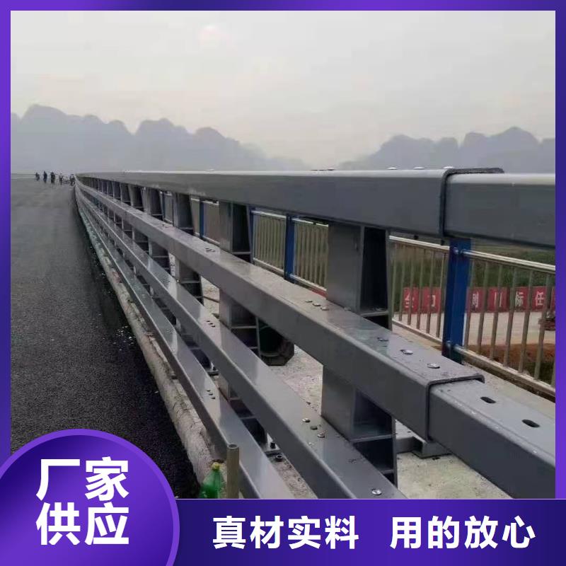 桥梁栏杆防撞桥梁栏杆送货上门