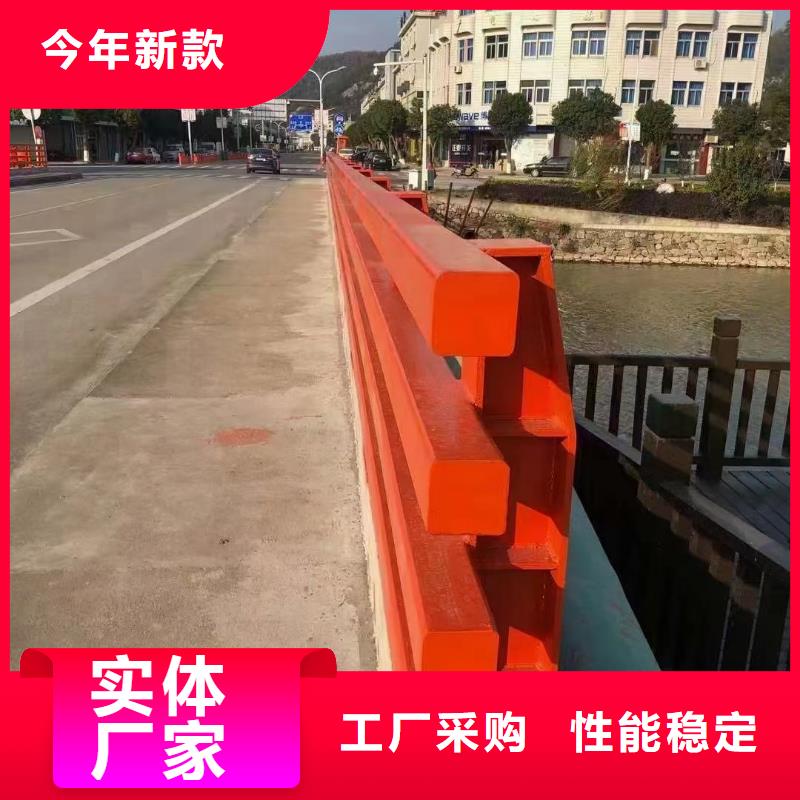 桥梁栏杆-【【市政护栏】】常年出售