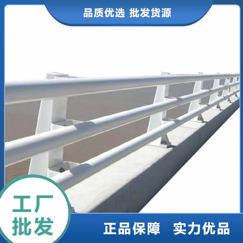 桥梁栏杆道路护栏厂家直销大量现货