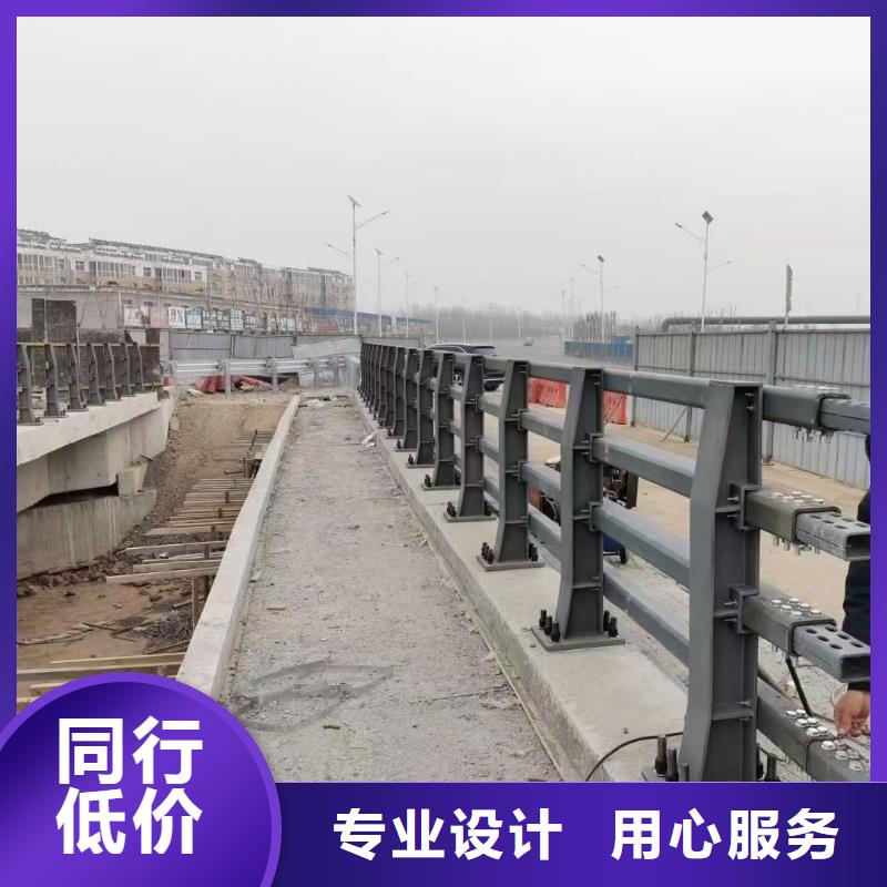 桥梁栏杆_河堤防撞护栏售后服务完善