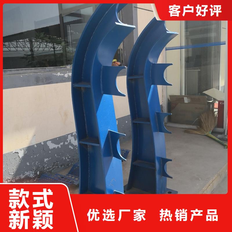桥梁栏杆_防撞桥梁栏杆售后服务完善