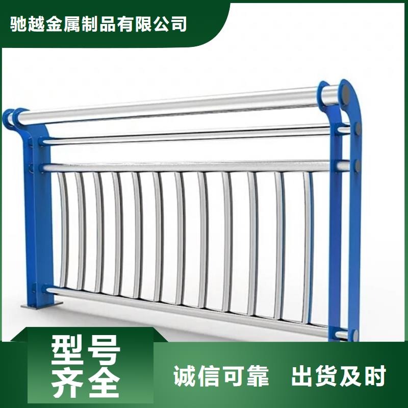 桥梁栏杆不锈钢防撞护栏工程施工案例