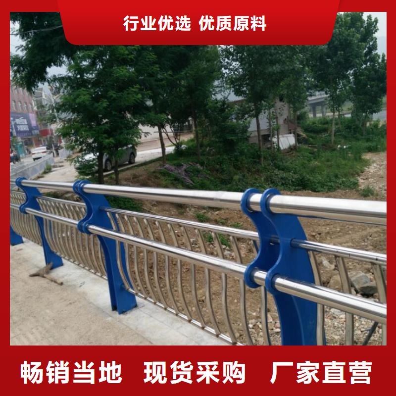 桥梁栏杆不锈钢栏杆专注品质