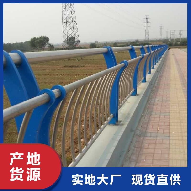 桥梁栏杆_钢背木护栏真材实料