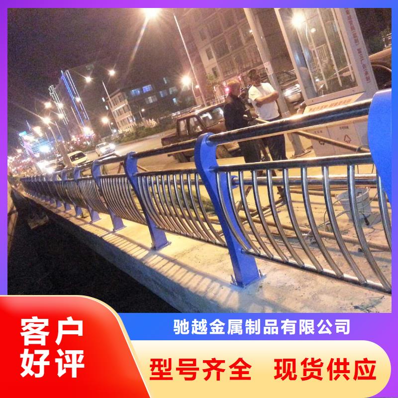 桥梁栏杆-不锈钢防撞护栏供应商