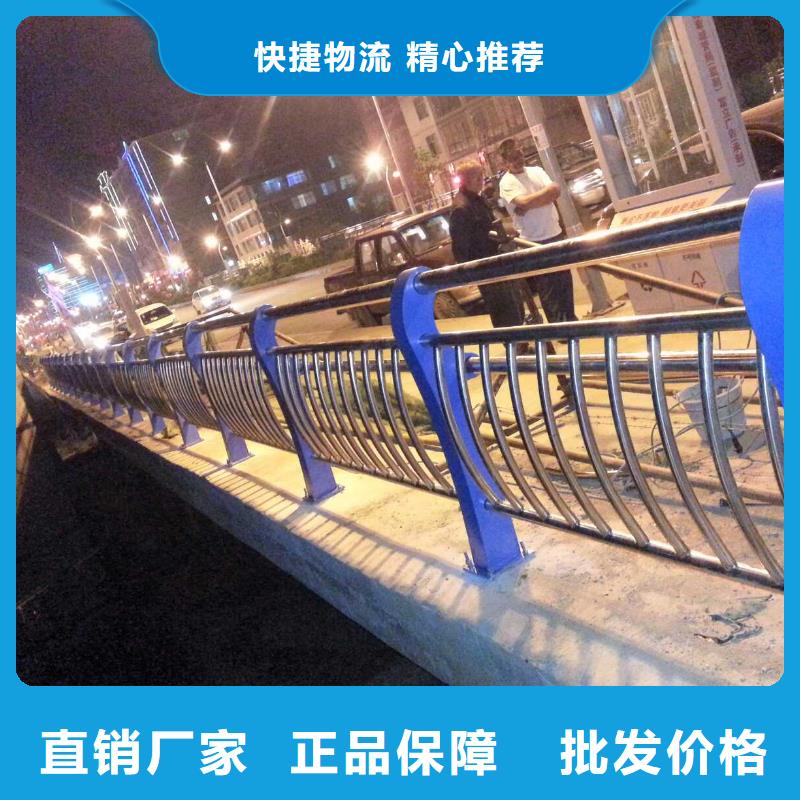 桥梁栏杆道路护栏货到付款