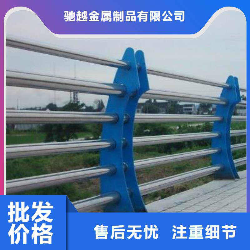 桥梁栏杆【道路护栏】生产安装