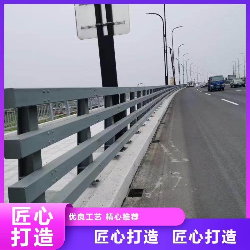 桥梁栏杆【波形护栏】大量现货供应