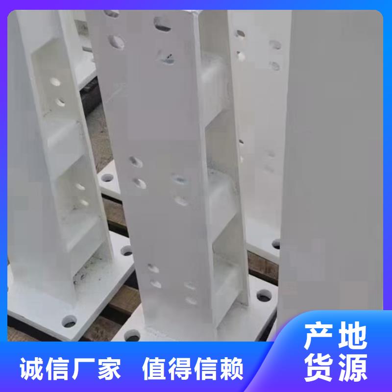 桥梁栏杆-河道景观护栏满足您多种采购需求