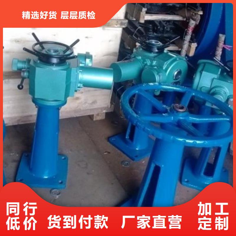 【螺杆启闭机】 拍门产品优势特点