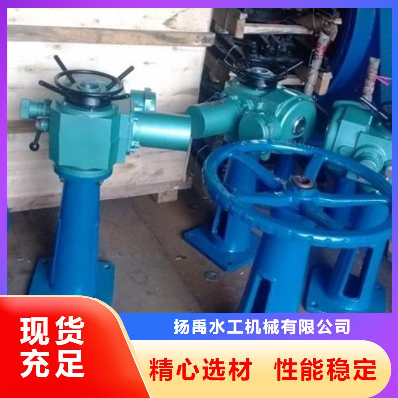 螺杆启闭机不锈钢闸门厂家实力雄厚