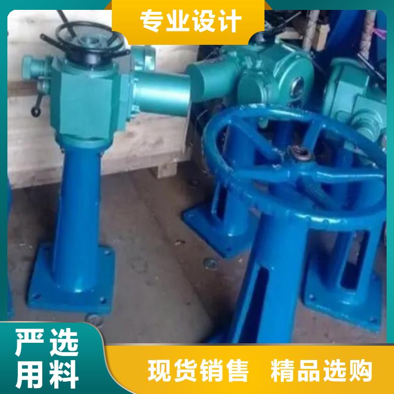 螺杆启闭机斜拉式启闭机货源报价