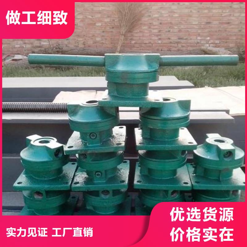 【螺杆启闭机铸铁拍门货源直供】